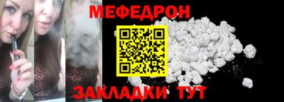 кокаин перу Бузулук