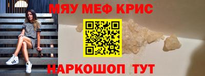 кокаин перу Бузулук
