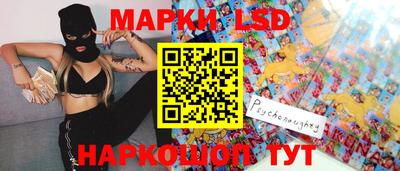метамфетамин Будённовск