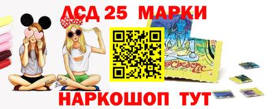метамфетамин Будённовск