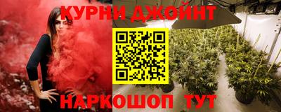 кокаин перу Бузулук