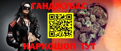 кокаин перу Бузулук