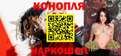 метамфетамин Будённовск
