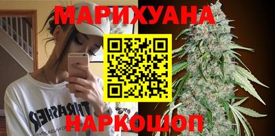 кокаин перу Бузулук