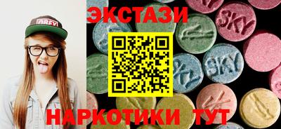 кокаин перу Бузулук