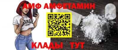 кокаин перу Бузулук