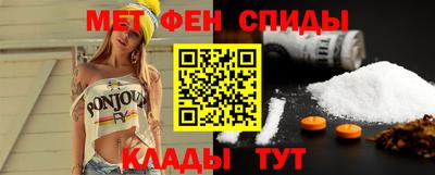 кокаин перу Бузулук