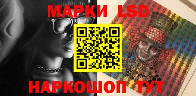 кокаин перу Бузулук