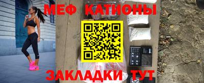 кокаин перу Бузулук