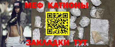 кокаин перу Бузулук